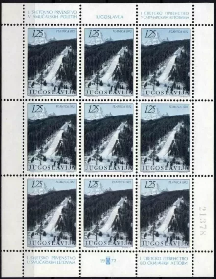 Yugoslavia year 1972 stamps - Ski Jumping - Slovenia Planica MNH **