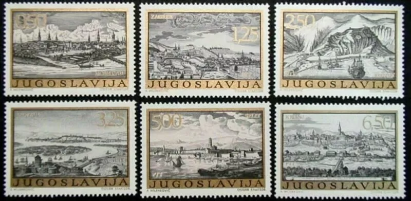 Yugoslavia 1973 / Art - Antique prints of old Yugoslav cities MNH** postage stamps