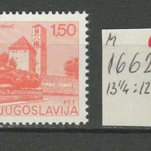 Yugoslavia 1976 1,50d stamp