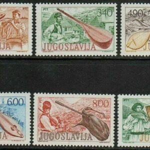 Yugoslavia 1977 National Music Instrument stamps set