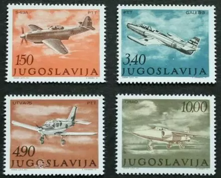 Yugoslavia 1978 Military Airplanes stamps set