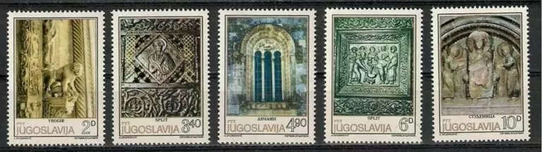 Yugoslavia year 1979 Art - Romanesque Sculpture full set ☀ MNH **