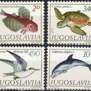 Yugoslavia 1980 Fauna - Sea Life