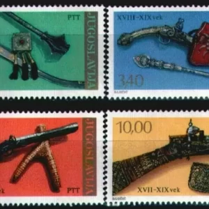 Yugoslavia 1981 / Old Weapons - full set MNH**