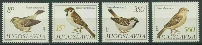 Yugoslavia 1982 Fauna - Birds postage stamps