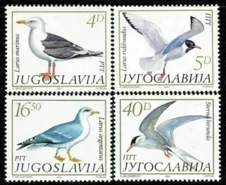 Yugoslavia year 1984 Fauna Birds - full set