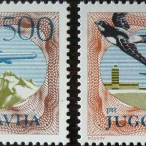 Yugoslavia 1985 Airmail Stamps – Birds & Airplanes set