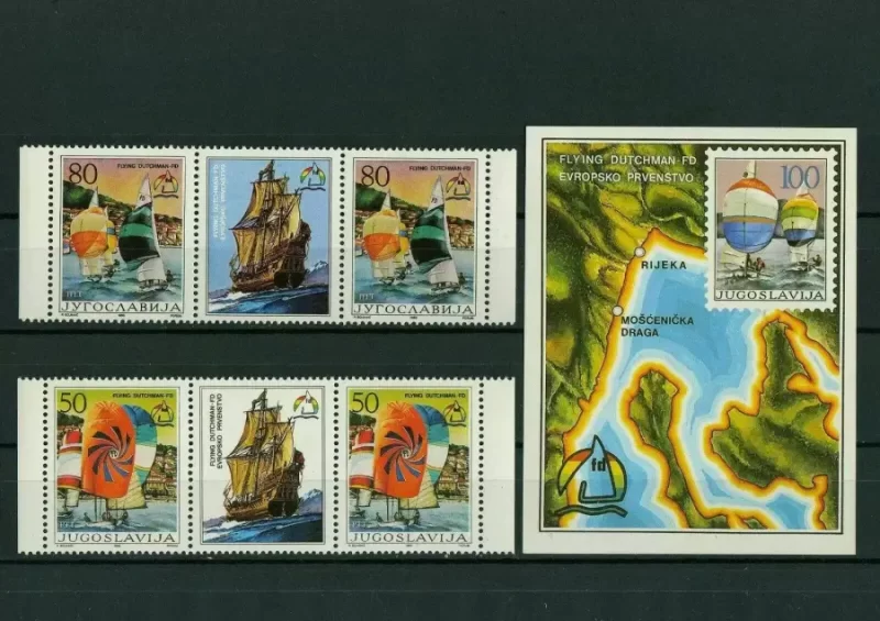 Yugoslavia 1985 stamps Flying Dutchman Complete set MNH**