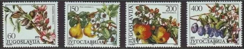 Yugoslavia year 1987 stamps – Flora Fruits