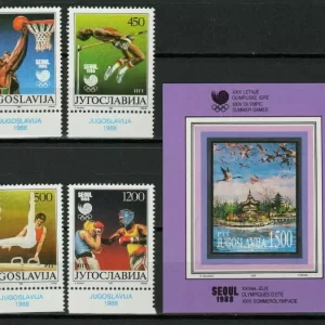 Yugoslavia 1988 Sport - Seoul Olympic games postage stamps