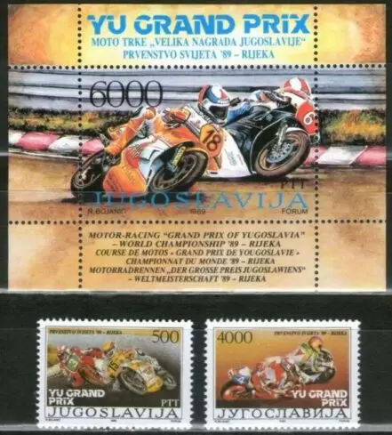 Yugoslavia year 1989 stamps - Moto races Rijeka full set