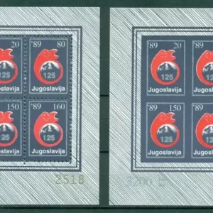 Yugoslavia 1989 Red Cross perforated and imperforates Mint never hinged postage stamps set