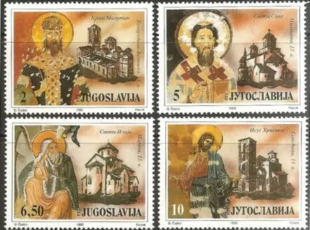 Yugoslavia year 1990 Art - Frescoes from Monasteries MNH full set