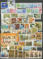 Yugoslavia 1990 (Michel #2393/2462), complete year collection MNH **