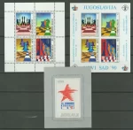 Yugoslavia 1990 Michel 2393/2462, complete year collection MNH