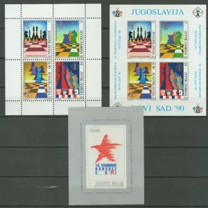 Yugoslavia 1990 Michel 2393/2462, complete year collection MNH