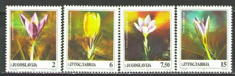 Yugoslavia year 1991 Flowers set – MNH stamps