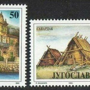 Yugoslavia 1993 / old houses - Architecture - Unused full set
