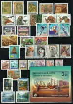 Yugoslavia 1994 Complete year collection Michel # 2645-2695 93 € / MNH **