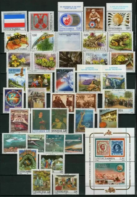 Yugoslavia 1995 Complete year collection MNH