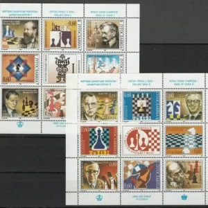 Yugoslavia 1995 Complete year stamps