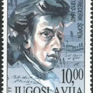 Yugoslavia 1999 The 150th Anniversary of the Frederic Chopin postage stamps