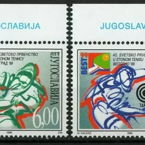 Yugoslavia 1999 stamps WC Table Tennis - Belgrade full set MNH **