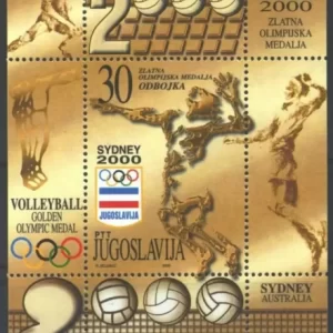 Yugoslavia year 2000 stamps Gold Medal at the Olympics Sidney (Voleyball) MNH **