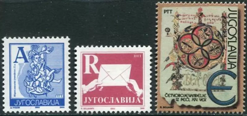 Yugoslavia 2002 Definitive Issues without value postage stamps