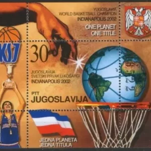 Yugoslavia 2002 World Basketball Championship Indianapolis - MNH stamp