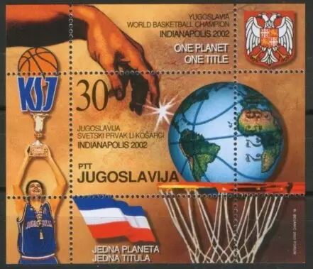 Yugoslavia 2002 World Basketball Championship Indianapolis - MNH stamp