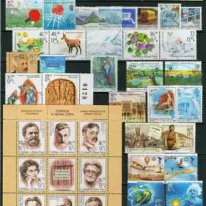 Yugoslavia 2005 ☀ Complete year Michel # 3231-3309 + Bloks € 250 ☀ MNH **