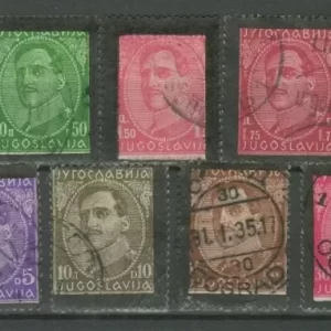 Yugoslavia kingdom 1934 Lot with printing Errors