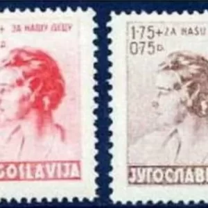 Yugoslavia Kingdom year 1936 Child Welfare set MNH postage stamps