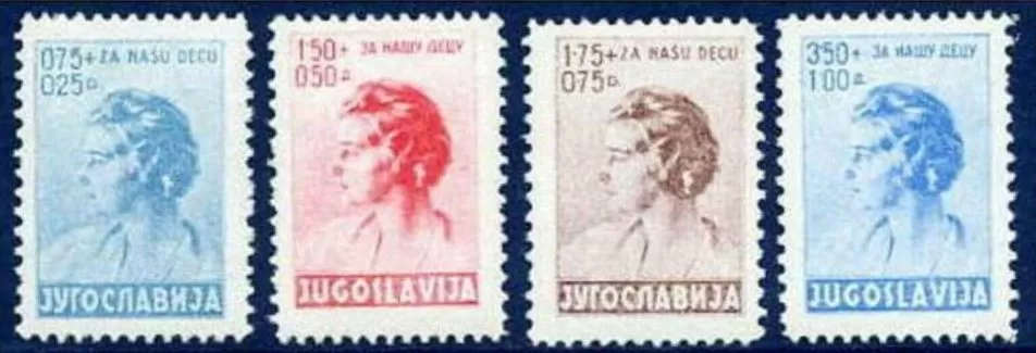 Yugoslavia Kingdom year 1936 Child Welfare set MNH postage stamps