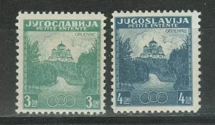 Yugoslavia Kingdom year 1937 Small Entente foundation MNH