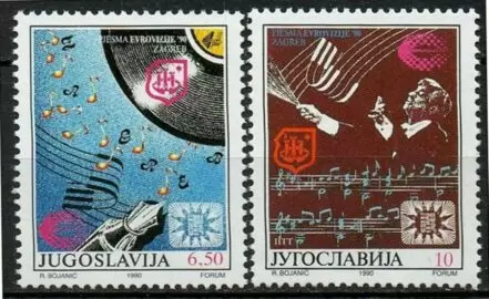 Yugoslavia Music stamps year 1990 - Eurovision song contest full set