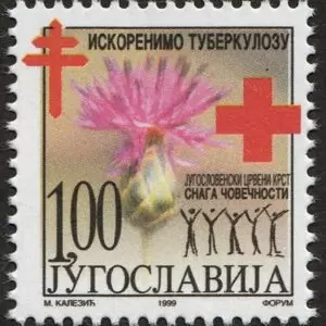 Yugoslavia / Serbia 1999 Charity / surcharge stamp Flower, Red Cross