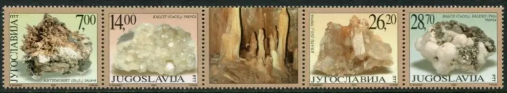 Yugoslavia / Serbia 2001 stamps Museum Exhibits – Minerals