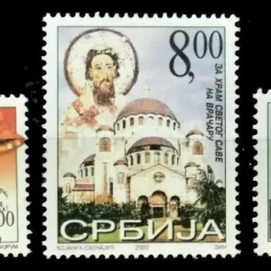 Yugoslavia / Serbia 2003 Complete Year Charity / surcharge stamps MNH**