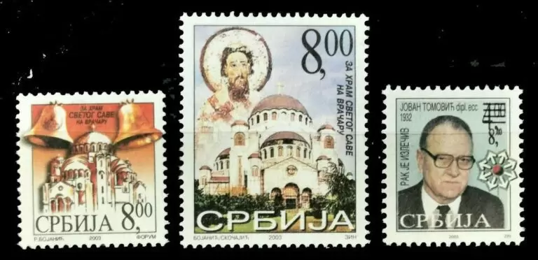 Yugoslavia / Serbia 2003 Complete Year Charity / surcharge stamps MNH**