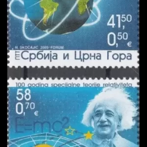 Serbia 2005 stamps Year of physics (Albert Einstein) full set