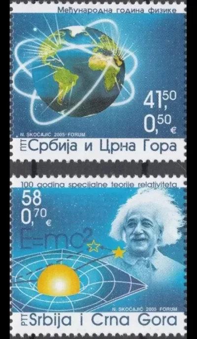 Serbia 2005 stamps Year of physics (Albert Einstein) full set