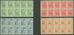 Yugoslavia - Trieste zona B year 1953 stamps