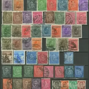 Yugoslavia year 1921/35 stamps collection