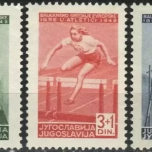 Yugoslavia year 1948 stamps - Sport / Balkan Games full set