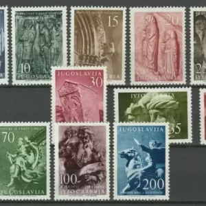 Yugoslavia year 1956 stamps Local Art and Architecture MH set