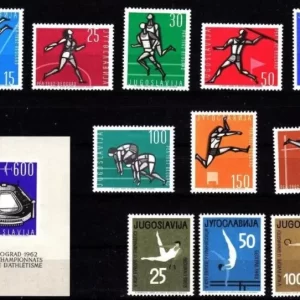 Yugoslavia year 1962 stamps – European Athletics gymnastic champ. Belgrade