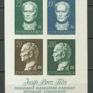 Yugoslavia year 1962 stamps – President Tito full set