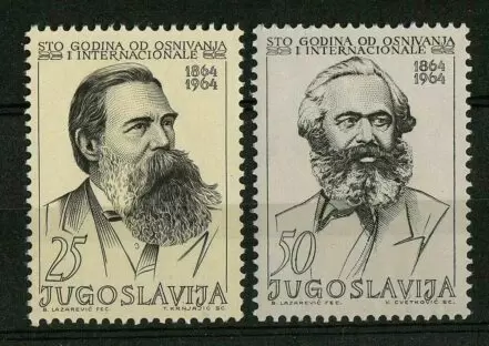 Yugoslavia year 1964 Karl Marx & F. Engels